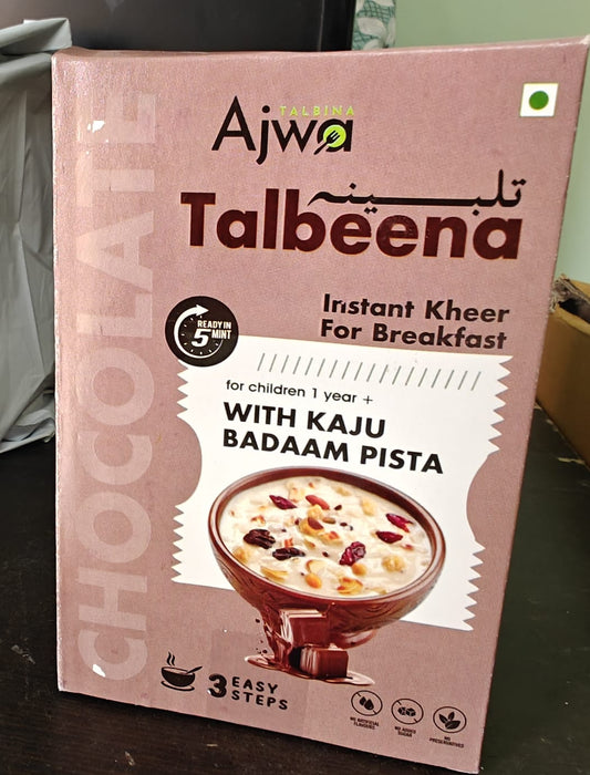Talbeena – 2 Flavour (Chocolate+Vanilla) Combo