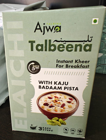 Talbeena - 2 Flavour  (Elaichi + Milk Mawa) Combo