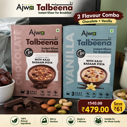 Talbeena – 2 Flavour (Chocolate+Vanilla) Combo