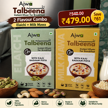 Talbeena - 2 Flavour  (Elaichi + Milk Mawa) Combo